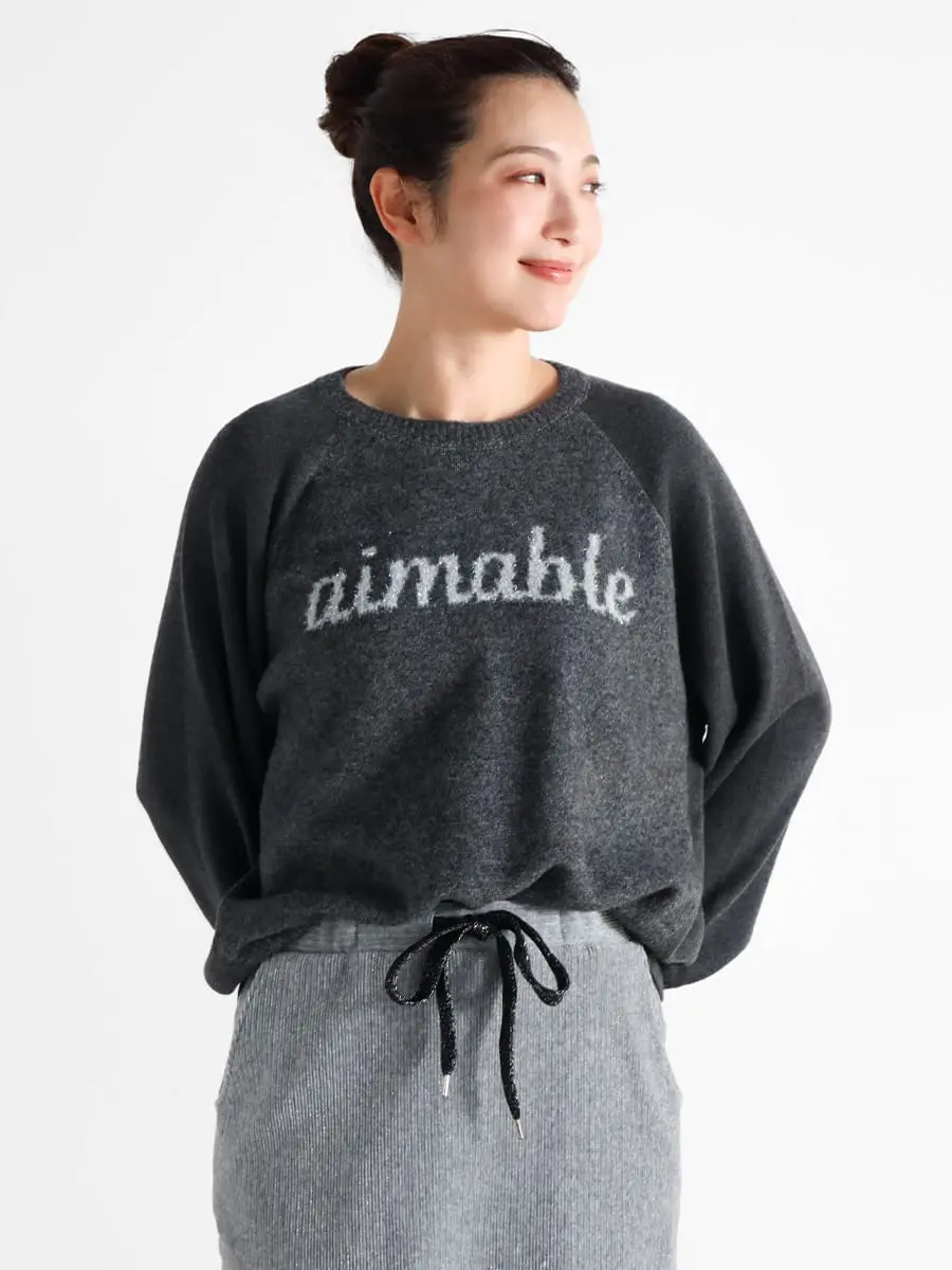 Vin(ヴァン)　ラメ糸ジャカードロゴニット