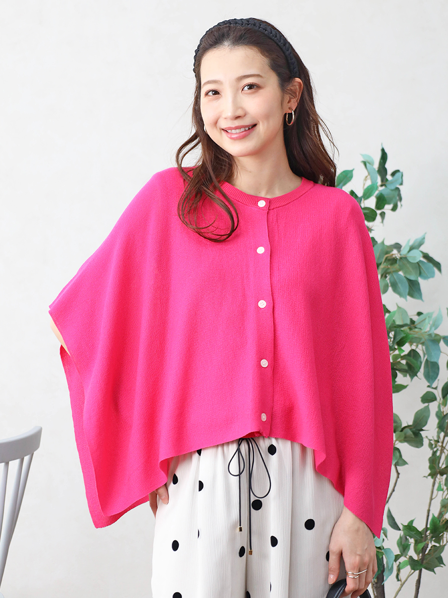 Vin(ヴァン)　パールボタンジレ&ワイドシルエットパンツセットアップ