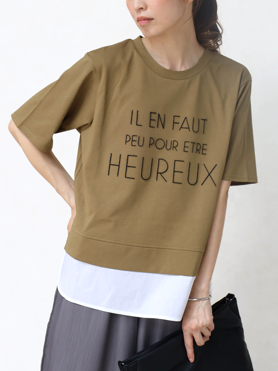 CLOVE MEDOC Tシャツ　着こなし　夏