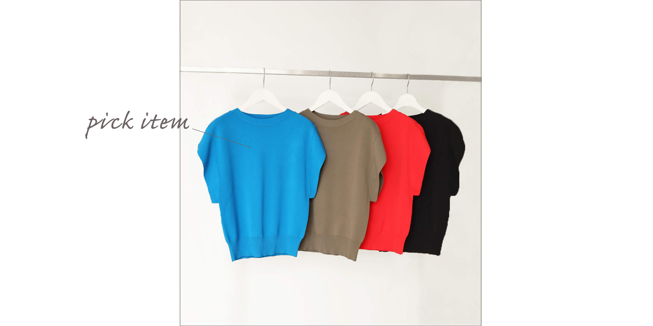 バイカラードルマンワイドニット