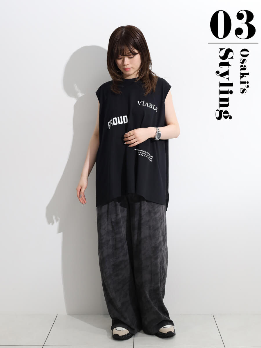 コーディネート,ファッション,スタッフスタイリング,タイダイ柄