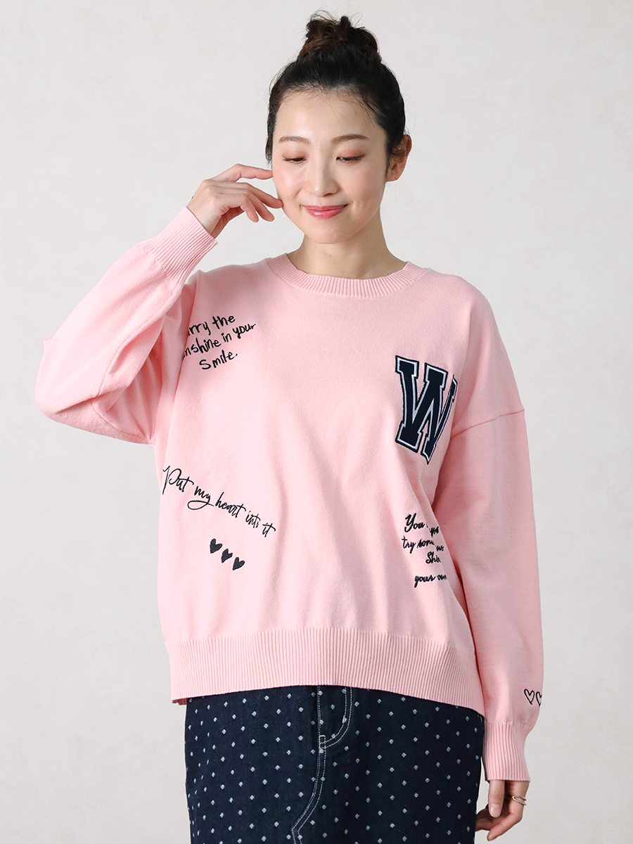 Vin(ヴァン) パールボタンジレ&ワイドシルエットパンツセットアップ