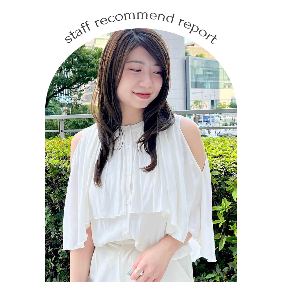 FENNEL Staff Recommend Report