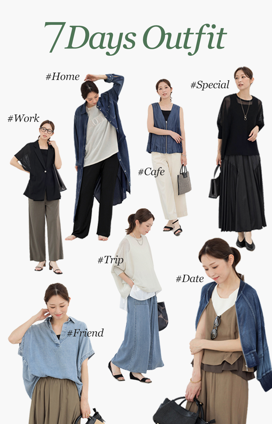 Summer SALE ITEMS