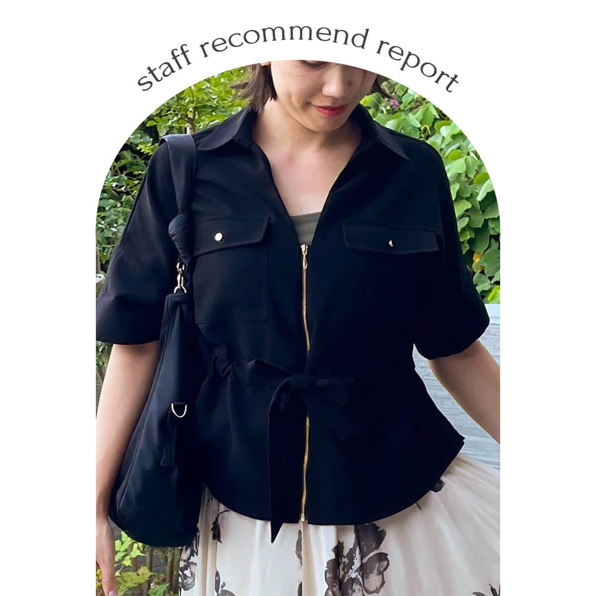 FENNEL Staff Recommend Report