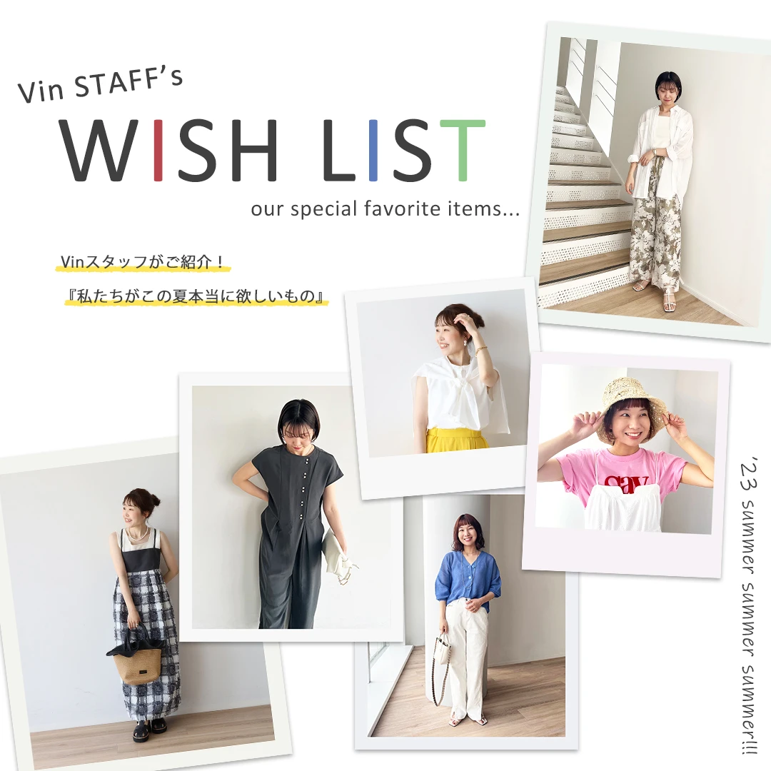 Star Motif Items by Vin - ｜YAMADAYA STORE