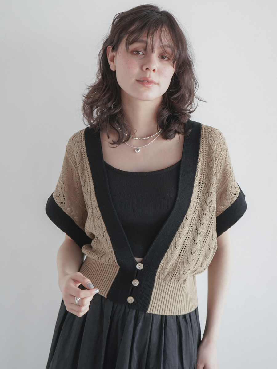 Bicolor crochet knit vest