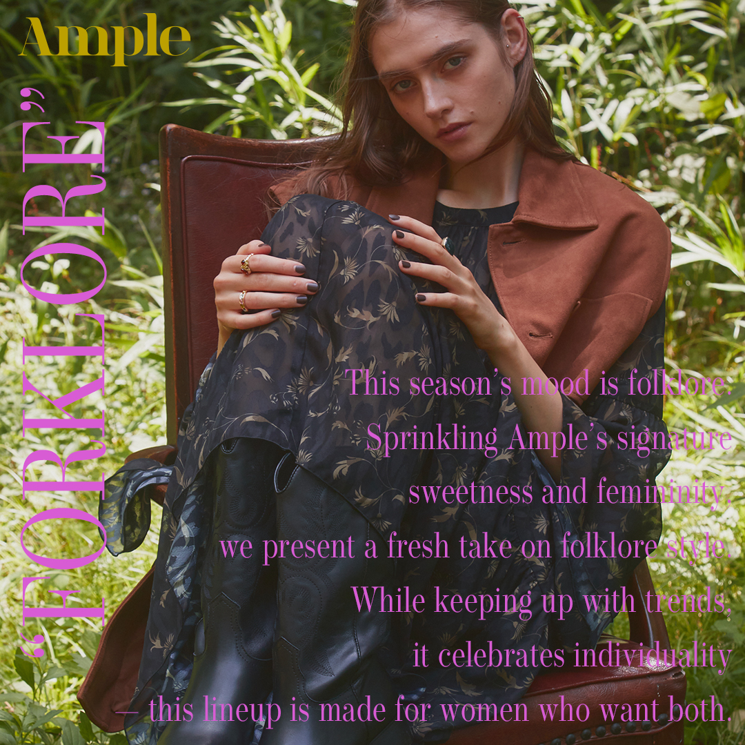 アーカイブ企画