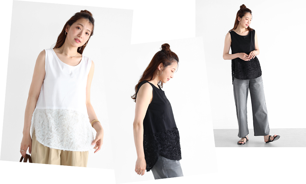 Shaggy hem sleeveless tops