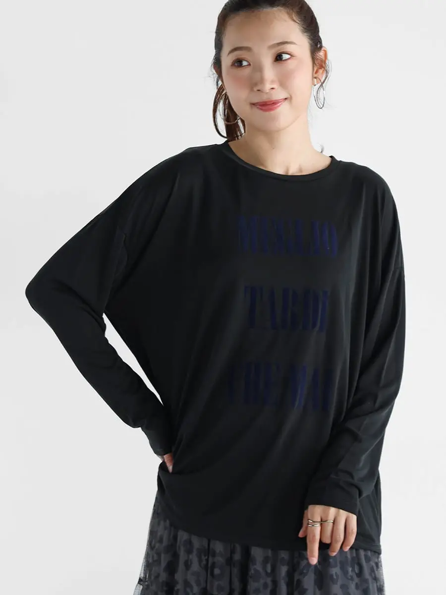 Vin(ヴァン)　モダールロングロゴTシャツ