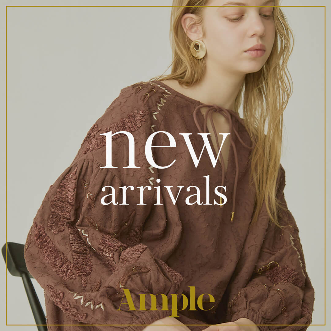 4月6日 Ample新作アイテム