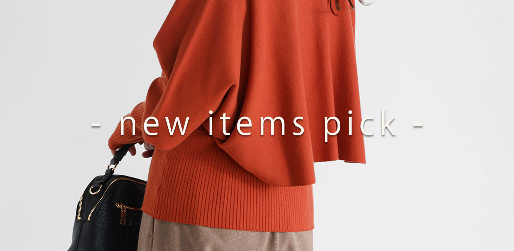 10月3日 Vin新作アイテム