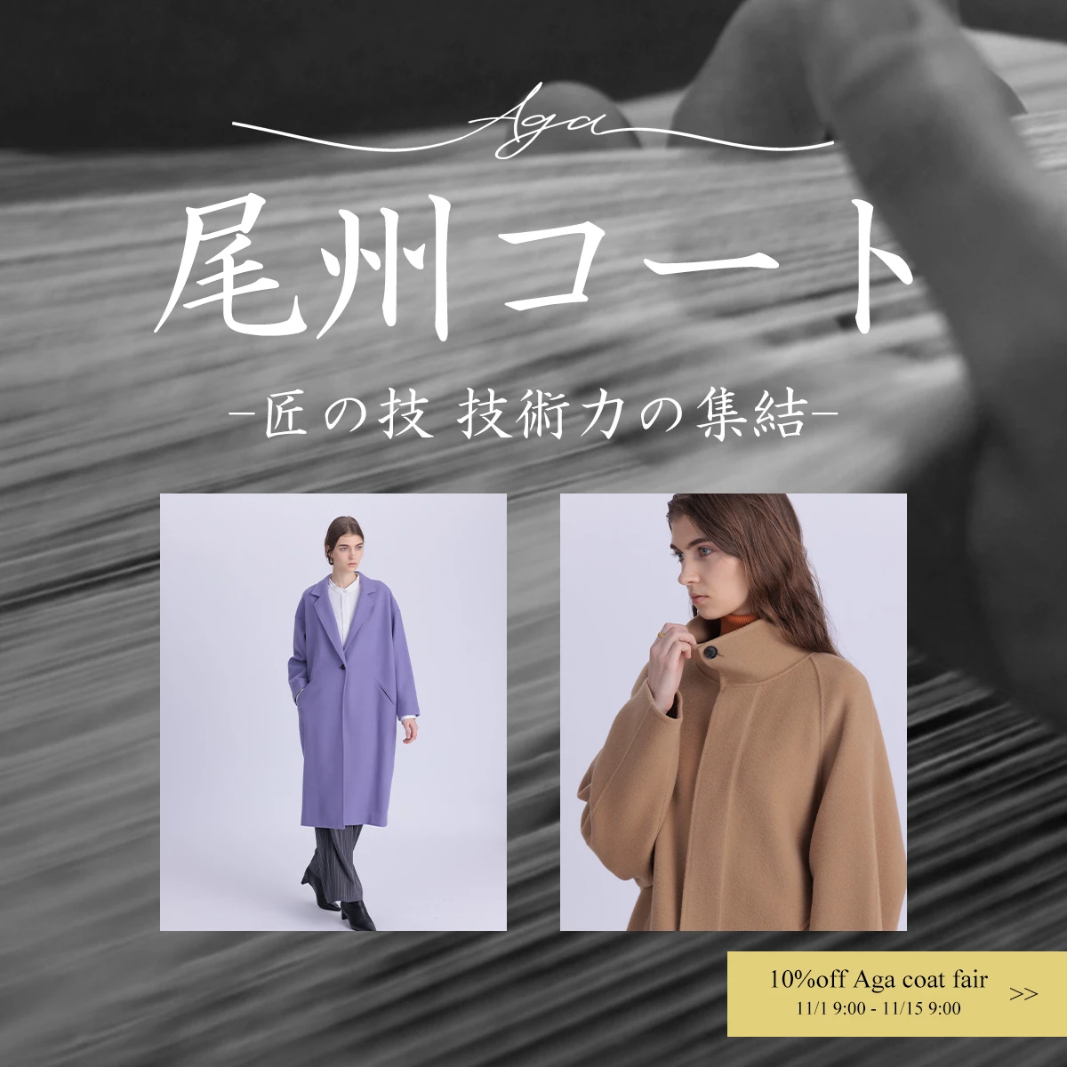 lasud ヤマダヤリバーシブルニットフーデッドアウター 楽天市場】5G片畦サイドスリットニットプルオーバー 【メール便