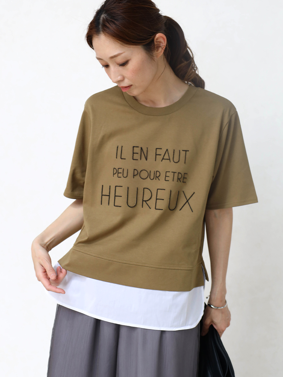 CLOVE MEDOC Tシャツ　着こなし　夏