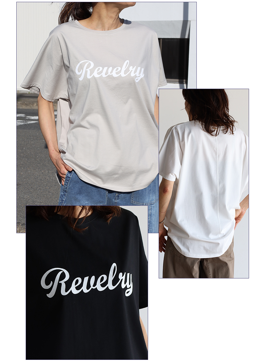 ta-bru トートバック