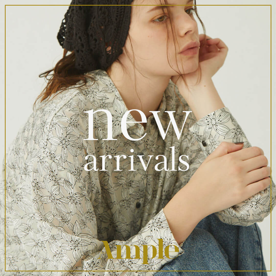 12月8日 Ample新作アイテム