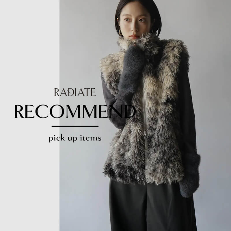 RADIATE(ラディエイト) リコメンドランキング9月18日更新 By YAMADAYA STORE