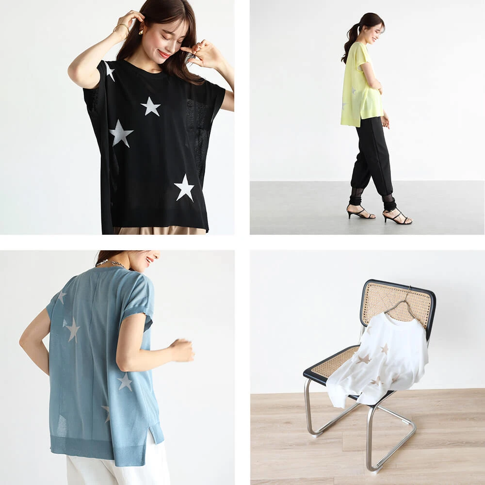 Star Motif Items by Vin - ｜YAMADAYA STORE