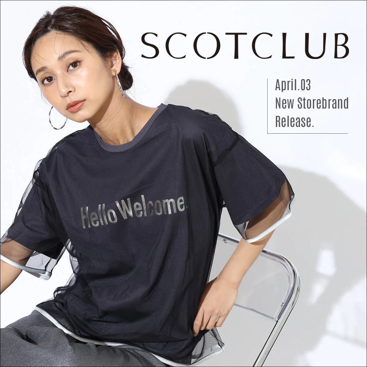 ロゴスウェット　SCOT CLUB 楽天市場】スコットクラブ（スウェット・トレーナー｜トップス