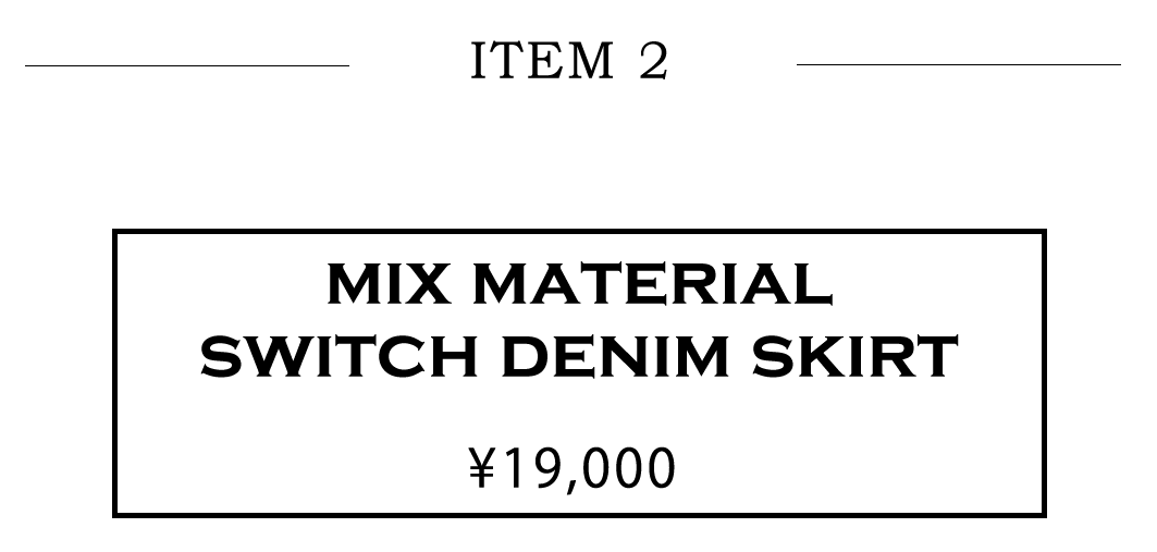 RADIATE ラディエイト