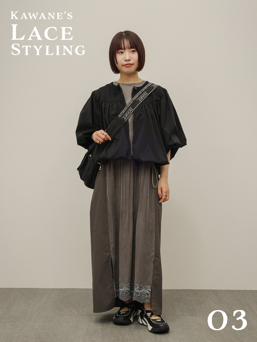コーディネート,ファッション,スタッフスタイリング,レース