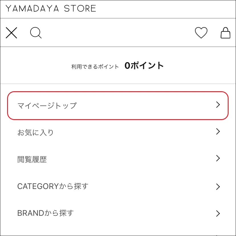 ⚠️取置き品！！！(他の方の購入はキャンセルさせていただきます) ASUSストアで注文キャンセルはできる？返品、交換を行いたい場合