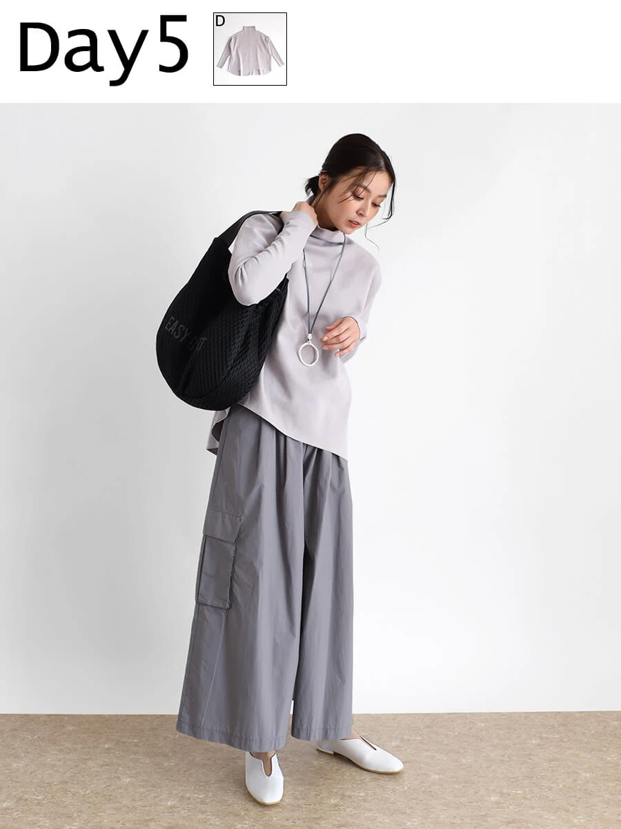 7days outfit 6アイテムで着回しコーデ - ｜YAMADAYA STORE