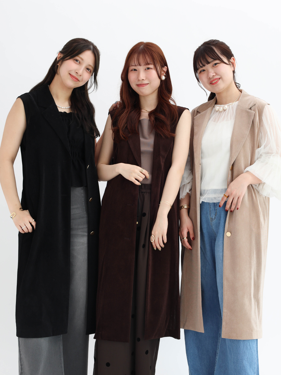 Mesh velour tailored long gilet