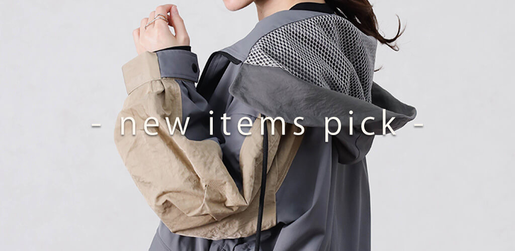 2月17日 Vin新作アイテム