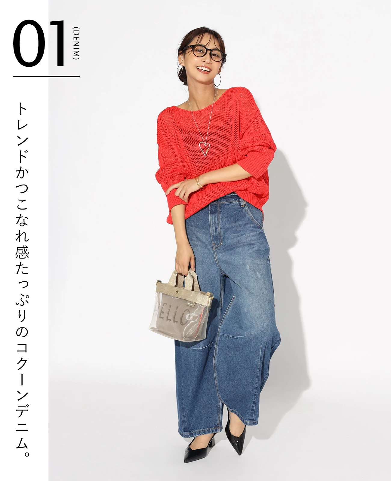 SCOT CLUB　スコットクラブ　膝丈パンツ　えんじ色 SCOT CLUB スコットクラブ 膝丈パンツ えんじ色 DENIM for
