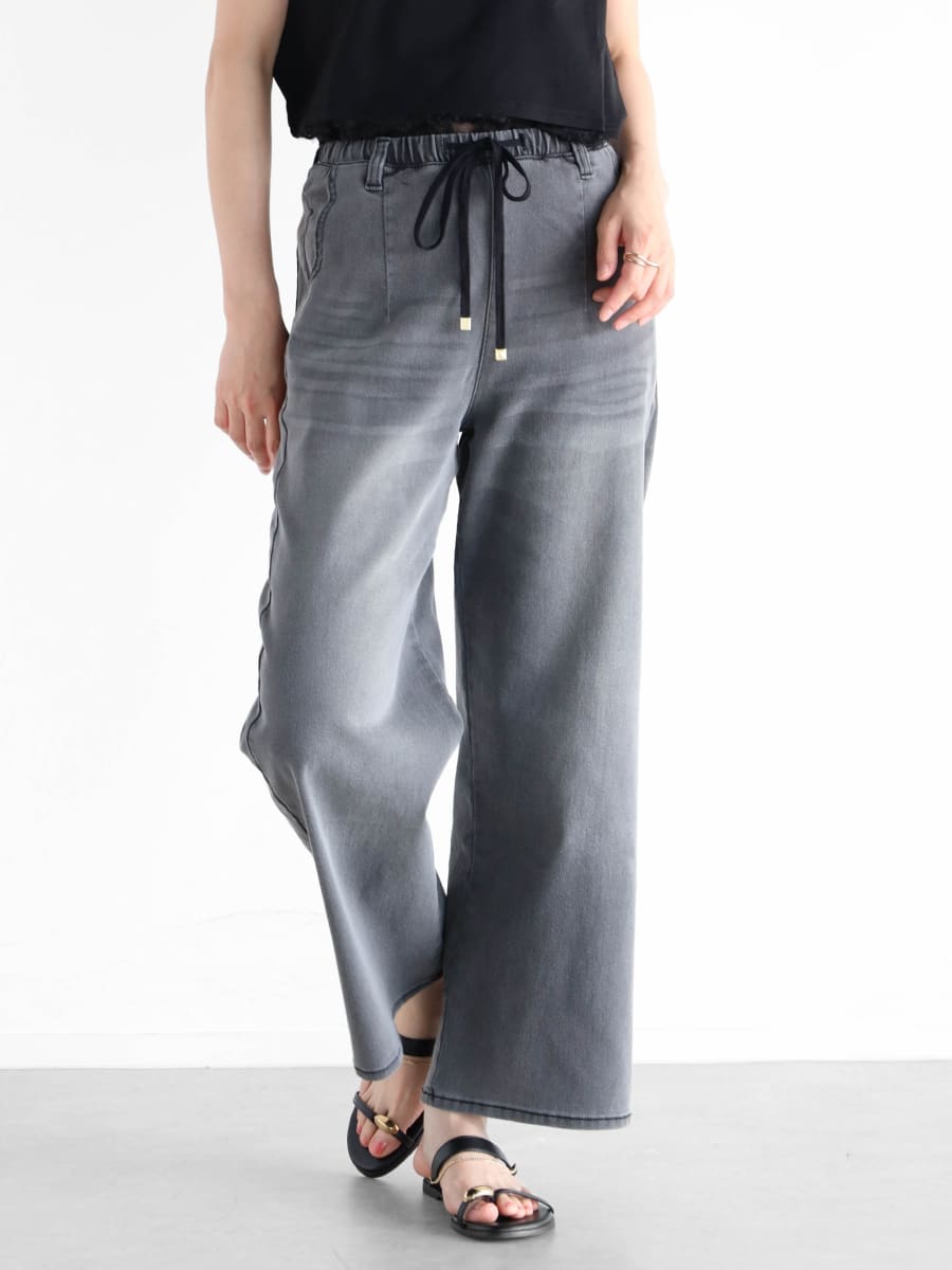 ドロストストレッチデニムワイドパンツ