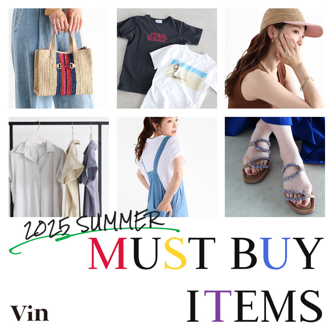 アーカイブ企画