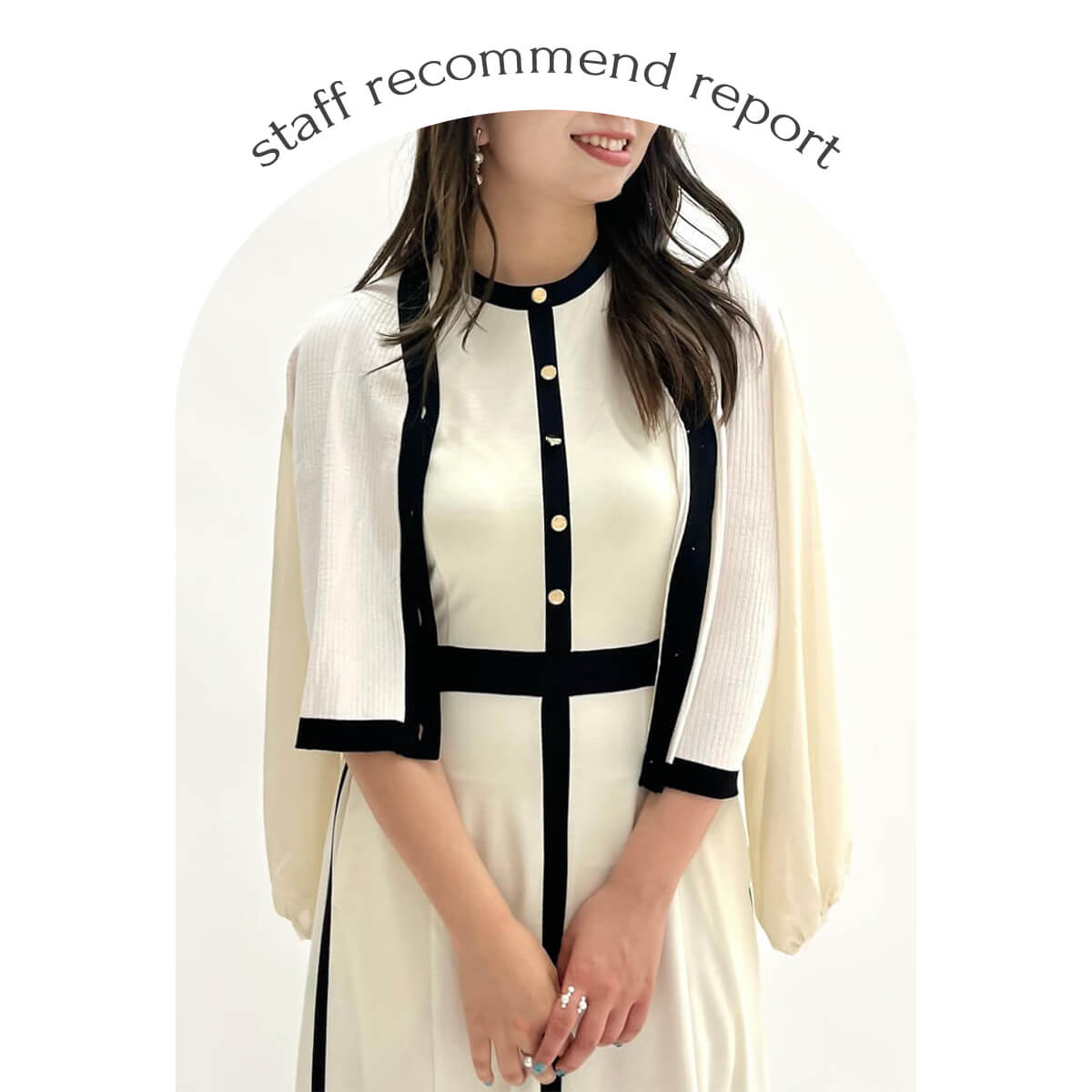 FENNEL Staff Recommend Report