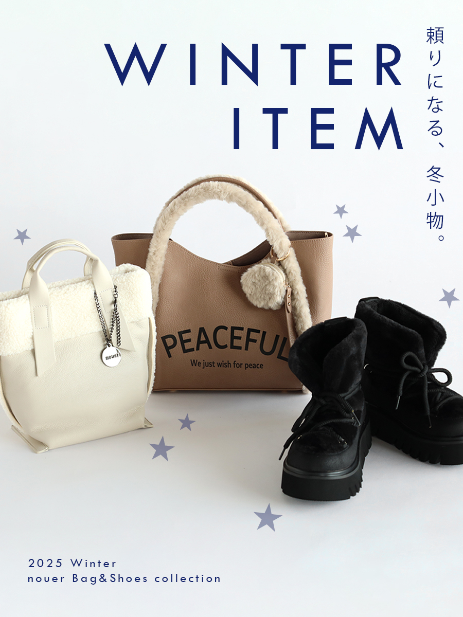 WINTER ITEM 2025 By nouer - ｜YAMADAYA STORE