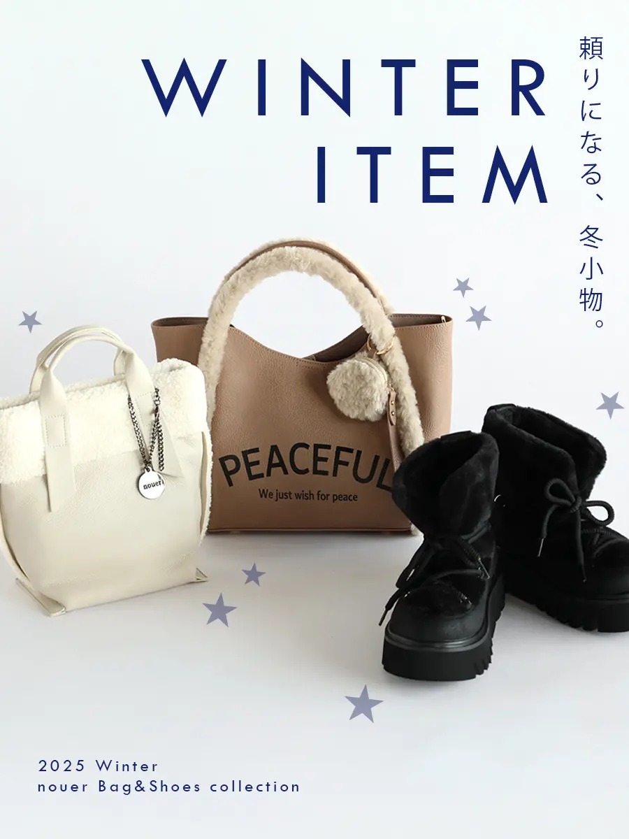 WINTER ITEM 2025 By nouer - ｜YAMADAYA STORE