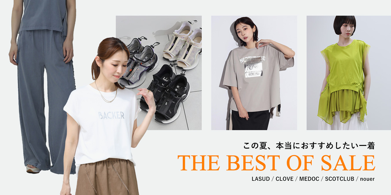 YAMADAYA Summer SALE ITEMS