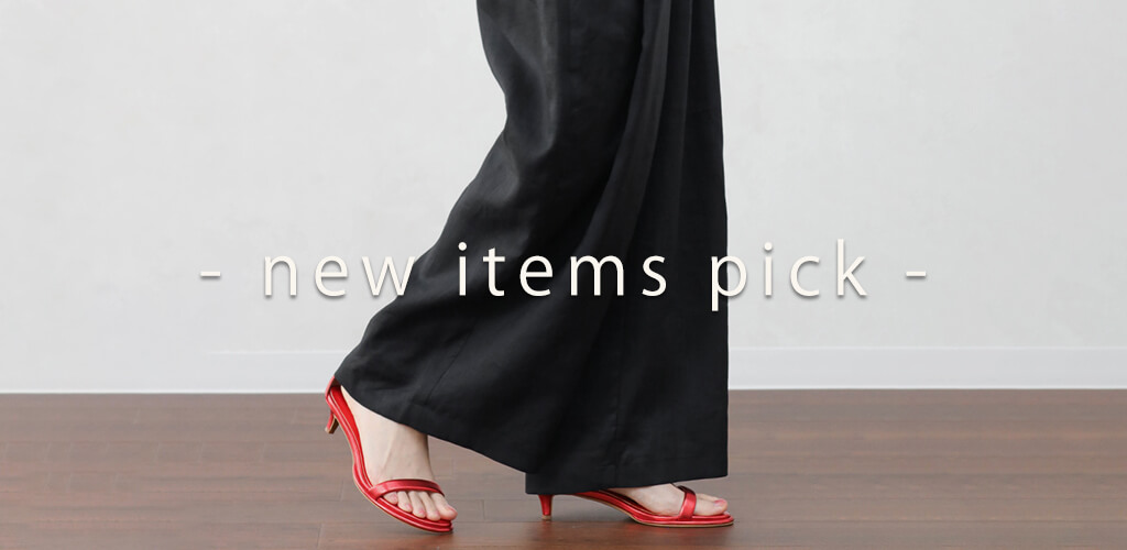 3月17日 Vin新作アイテム