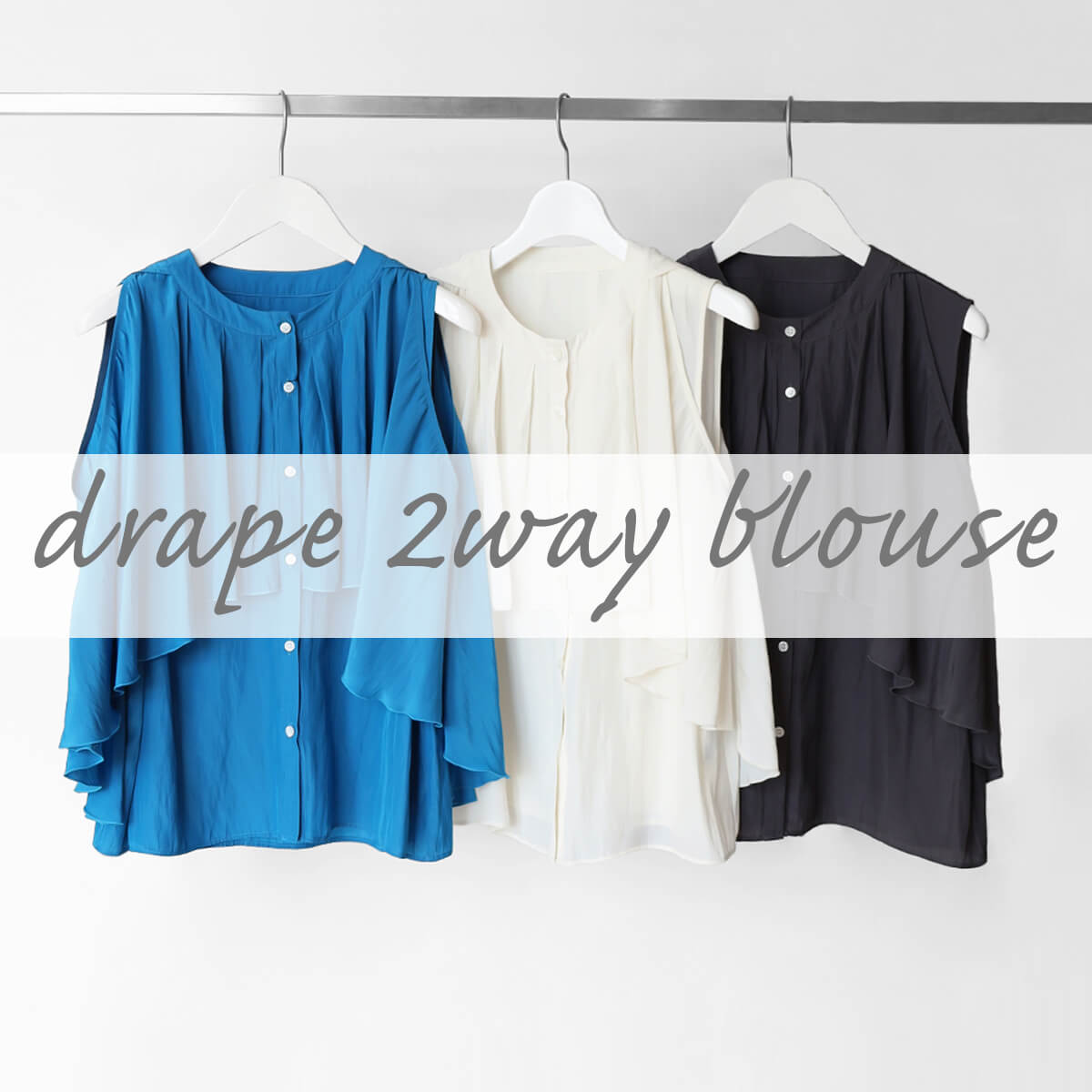 FOCUSITEM_FENNEL250704_oizumi