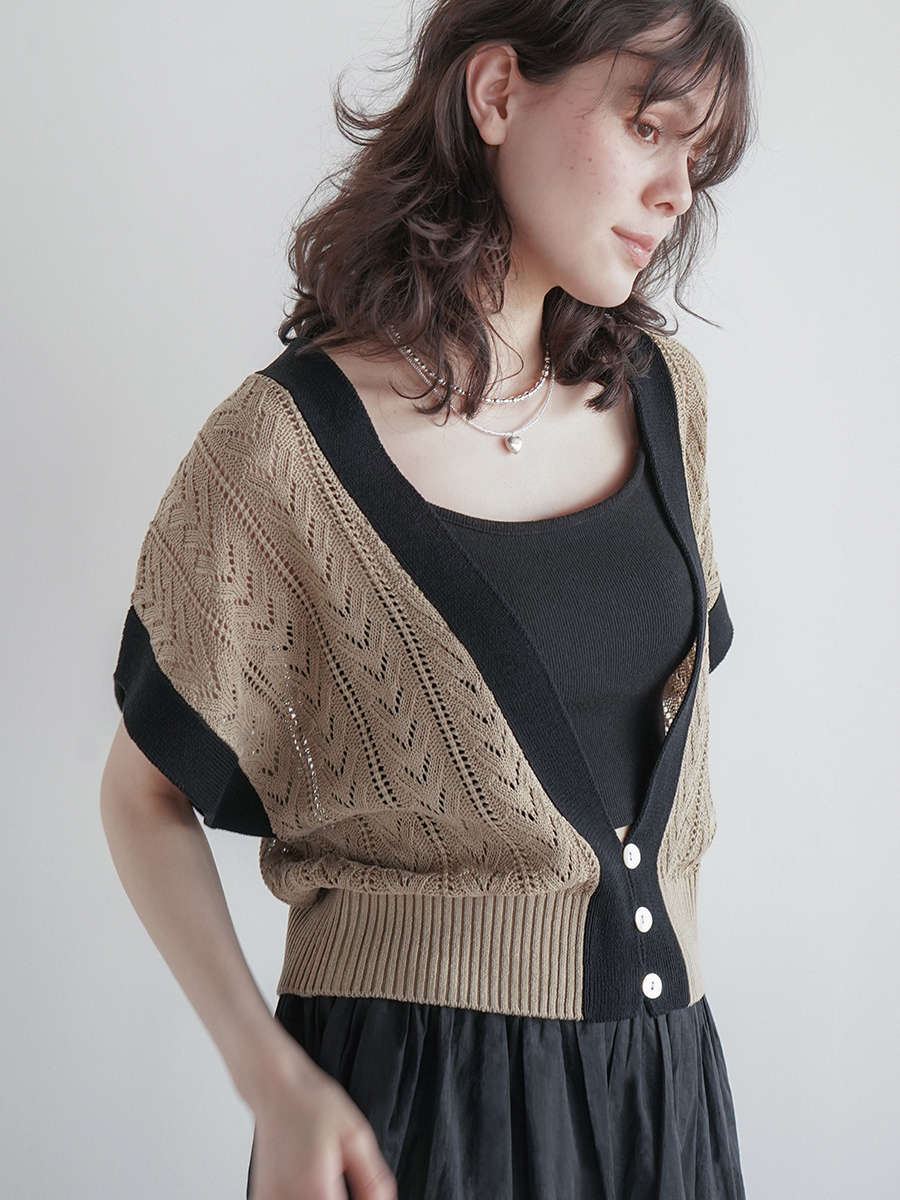 Bicolor crochet knit vest