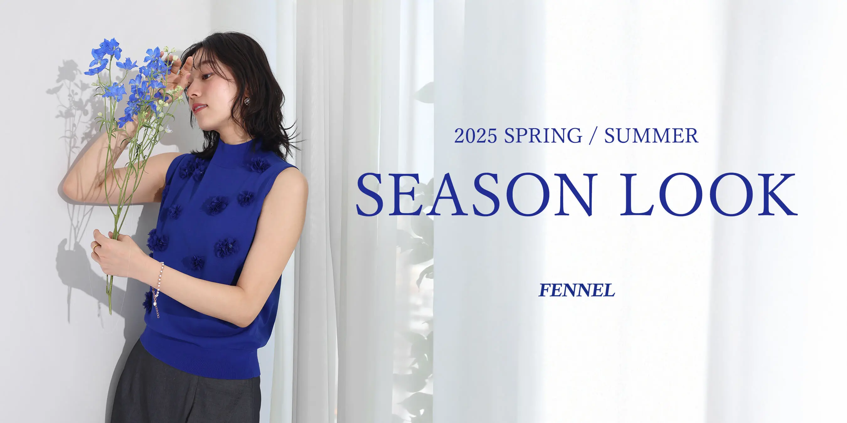 WISH LIST '25SUMMER - ｜YAMADAYA STORE