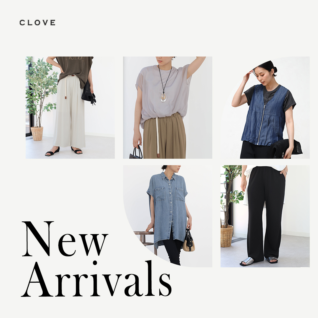 Summer SALE ITEMS