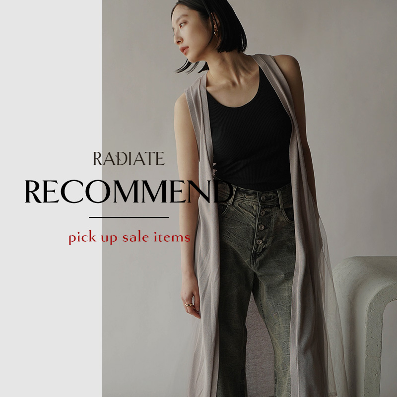 RADIATE(ラディエイト) リコメンドランキング7月18日更新 By YAMADAYA STORE