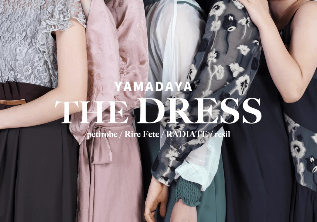 【定価21,780円】ストレッチオールインワン　ネイビー　M　ヤマダヤ 定価21,780円】ストレッチオールインワン ネイビー M ヤマダヤ