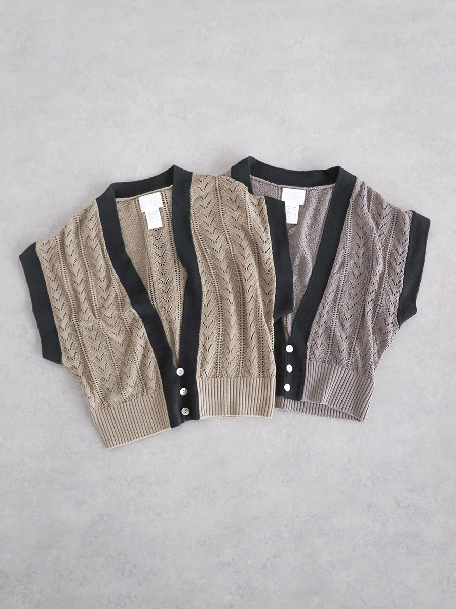 Bicolor crochet knit vest