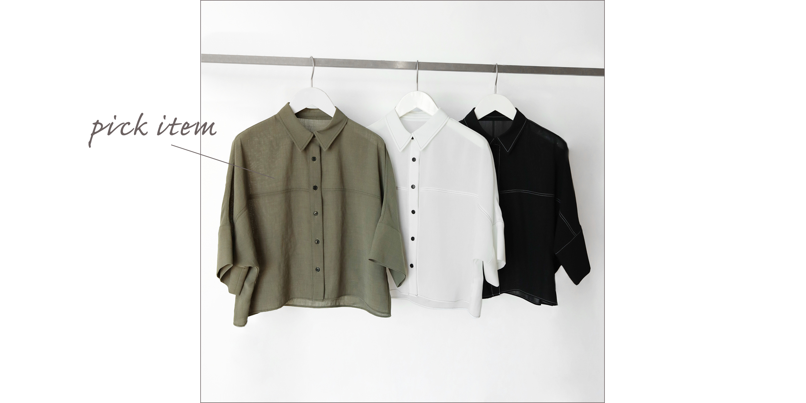 ステッチデザインショートシャツ