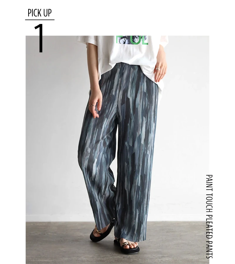 【RADIATE】異素材MIX【YAMADAYA】 7/7 recommend items by RADIATE - ｜YAMADAYA STORE