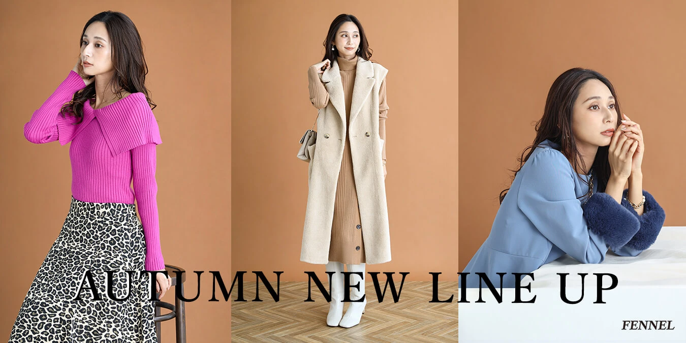 FENNEL ボアコート FENNEL冬本番コートの着こなしをお届け - ｜YAMADAYA STORE