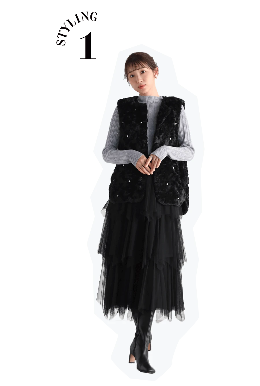 パールデザインファーベスト