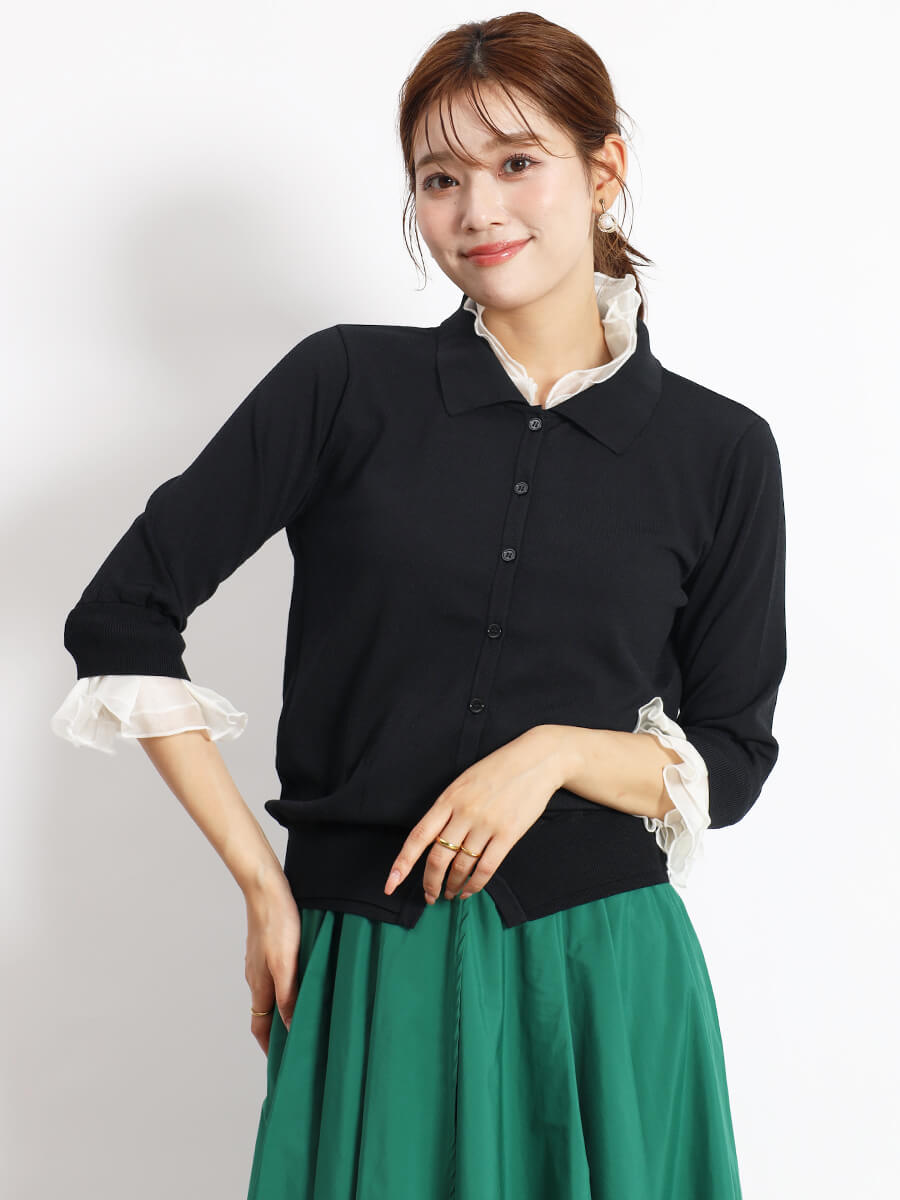 フリル付きポロ襟カーディガン
