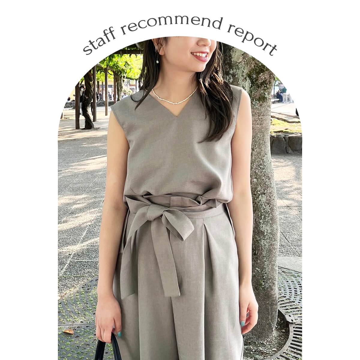 StaffRecommendReportIda627